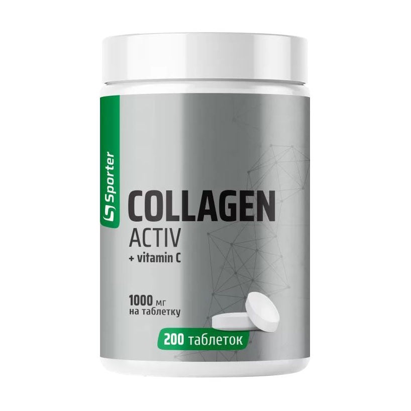 Колаген + Вітамін С Sporter Collagen Active + Vitamin C 1000 мг, 200 таблеток